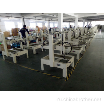 Brother Semi Automatic Carton Claping Machine